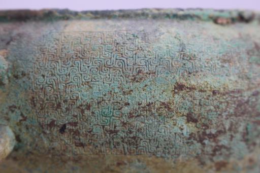 战国时期环耳雷纹铜鉌口