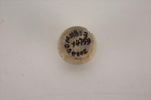 东汉敞口扁鼓腹泥质灰陶罐