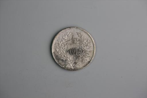中华民国九年造袁世凯像壹圆银币