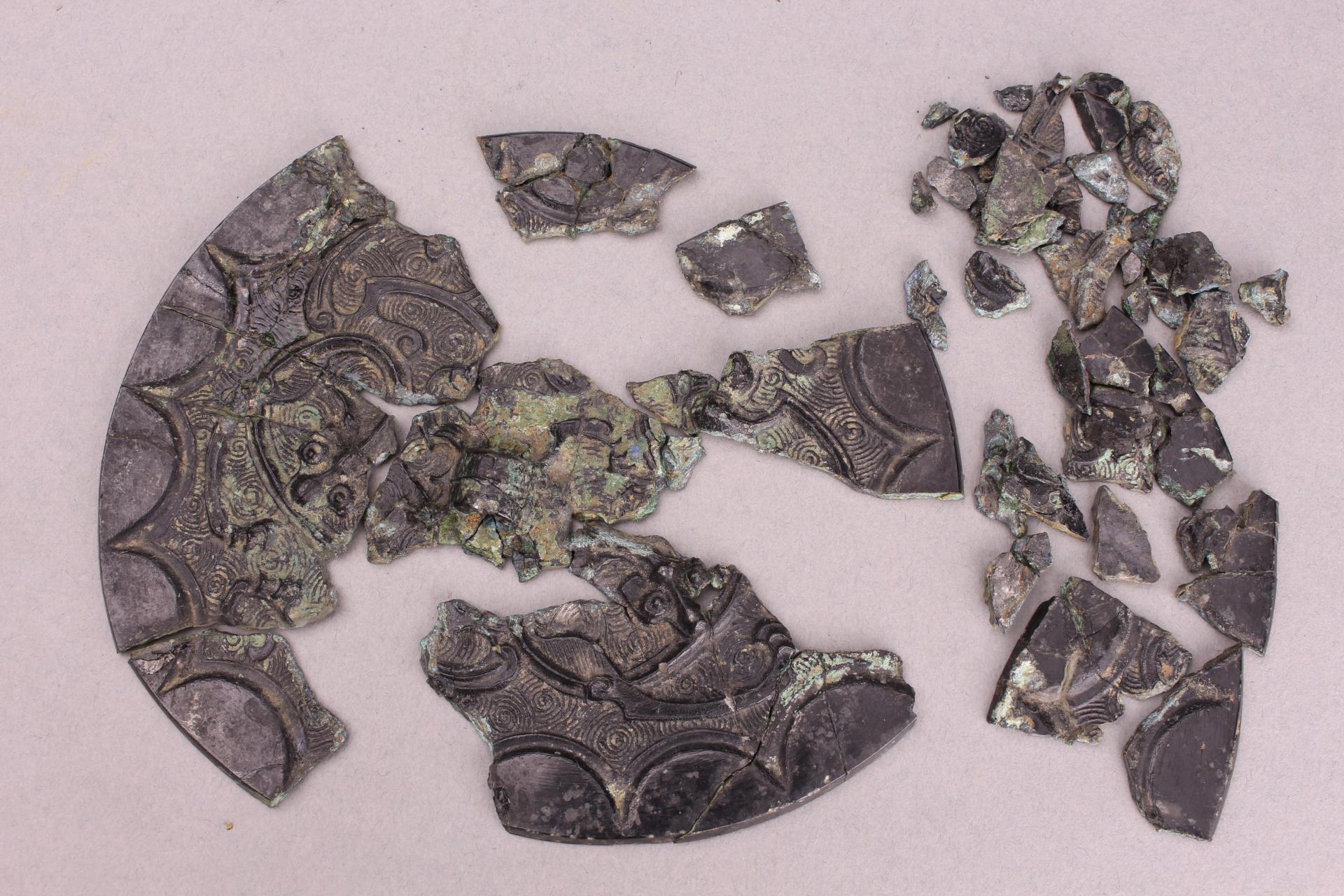 东汉神兽纹铜镜