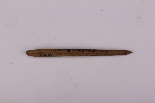 新石器时代大溪文化骨针