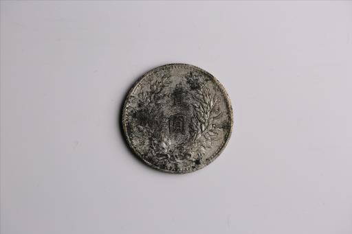 中华民国九年造袁世凯像壹圆银币