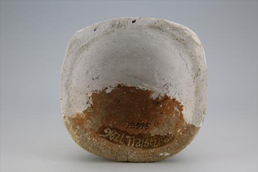 新石器时代大溪文化弧顶刻划戳印纹红陶支座