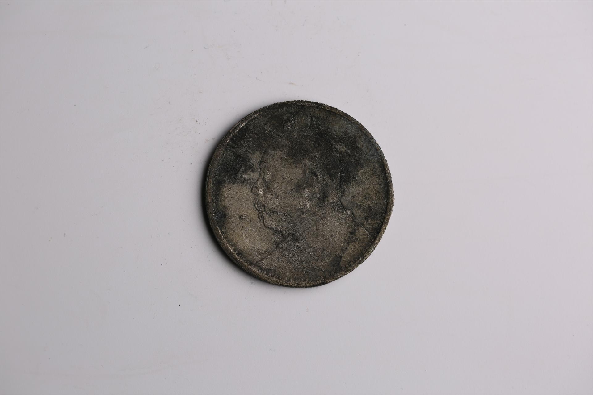 中华民国九年造袁世凯像壹圆银币