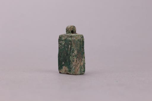 西汉圆钮铜铃
