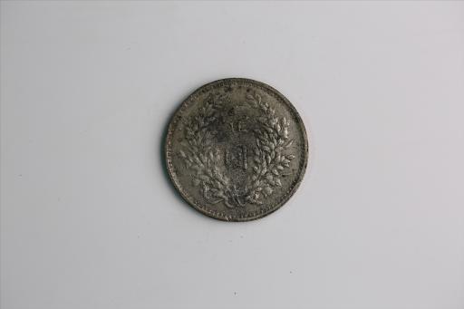 中华民国九年造袁世凯像壹圆银币