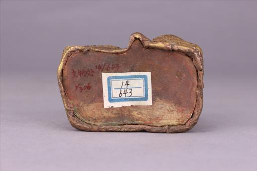 清黄铜黄财宝天王