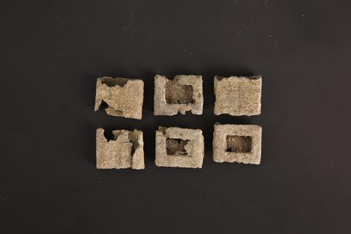 春秋晚期扁环形綯索纹铜马头饰