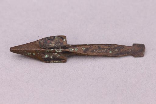 战国时期双翼隆脊铜箭镞