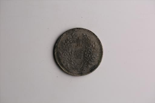 中华民国九年造袁世凯像壹圆银币