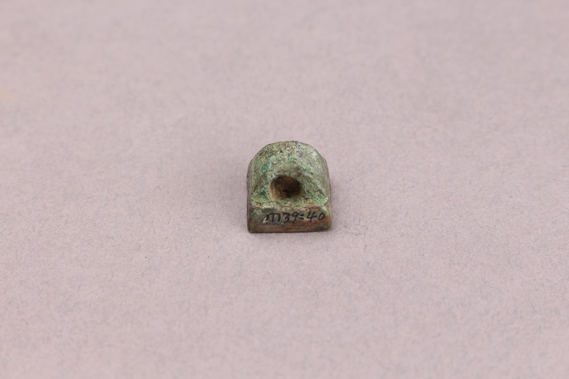 汉环钮方座铜印章