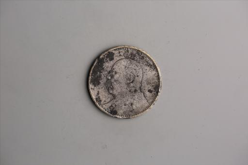 中华民国九年造袁世凯像壹圆银币