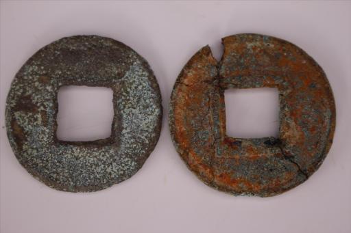 汉圆形方孔大泉当千铜钱