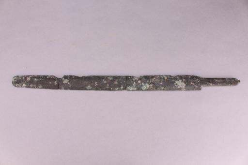 战国时期平脊铜剑