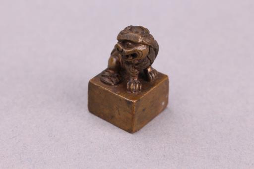 中华民国狮钮附盒铜印章