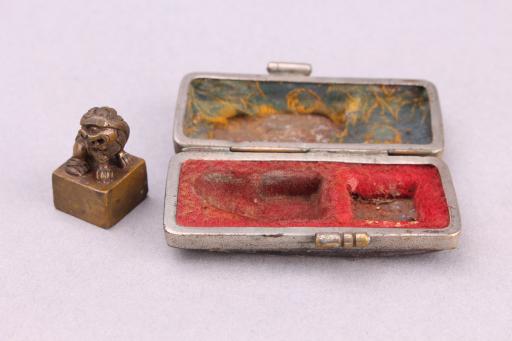 中华民国狮钮附盒铜印章