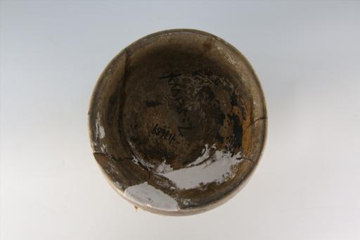 东汉敛口束颈鼓腹高圈足铺首衔环弧顶盖凹弦纹红彩泥质灰陶壶
