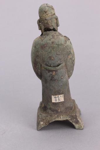 明须弥座站姿文官铜像