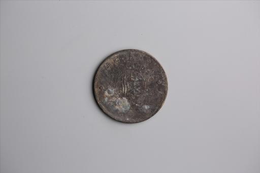 中华民国元年军政府造当制钱五十文四川铜币