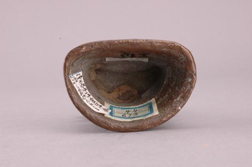 清红铜泥金无量寿佛
