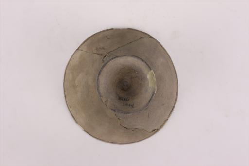 新石器时代大溪文化喇叭形钮凹弦纹黑陶盖