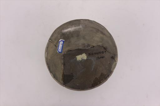 新石器时代大溪文化喇叭形钮凹弦纹黑陶盖