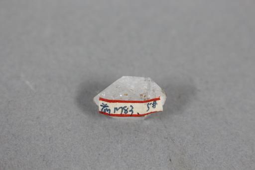 东汉六面体无色透明水晶器