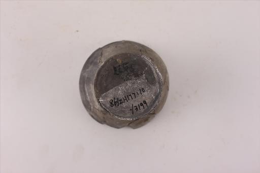 新石器时代屈家岭文化斜腹平底凹弦纹黑陶杯