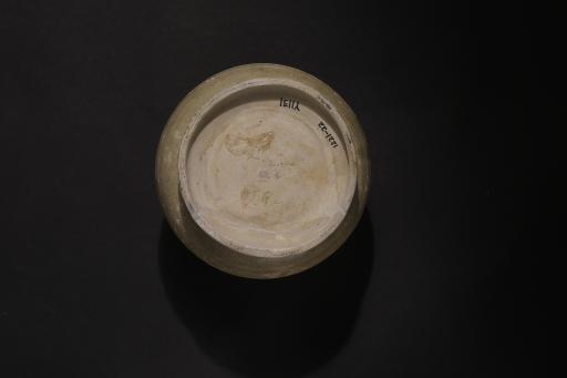 西晋盘口鼓腹青釉瓷壶