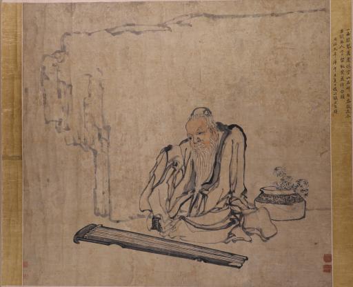 清同治九年张盛藻跋黄慎瑶琴图轴
