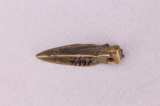 战国时期三翼圆穿铜箭镞