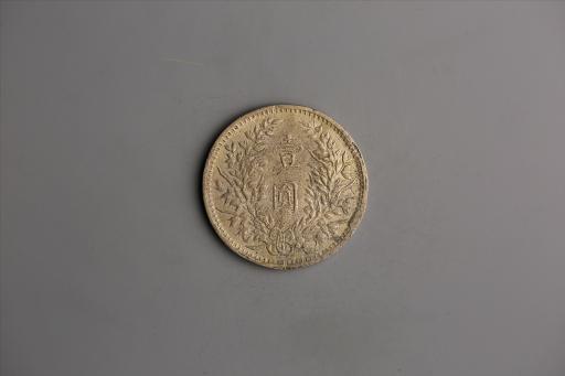 中华民国三年袁世凯像壹圆银币