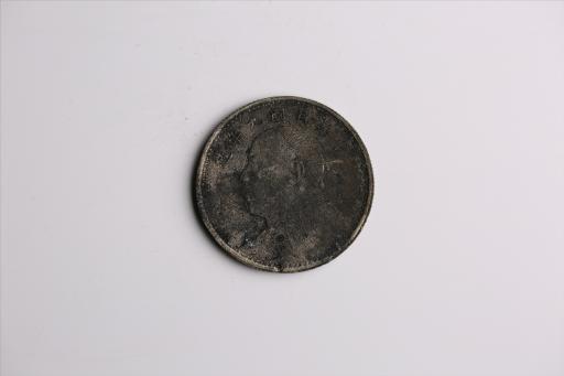 中华民国九年造袁世凯像壹圆银币