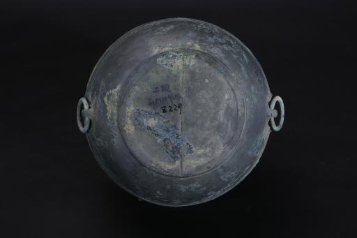 东汉仰折沿束颈铺首衔环铜鋗