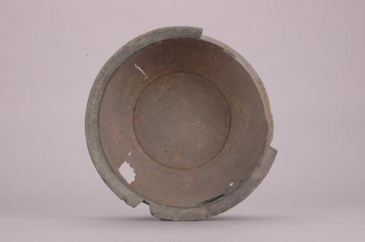 东汉仰折沿束颈铺首衔环铜鋗