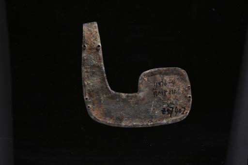 春秋时代烟斗形包金箔锡饰片