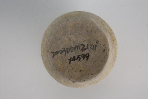 东汉敛口平沿鼓腹夹细砂灰陶井