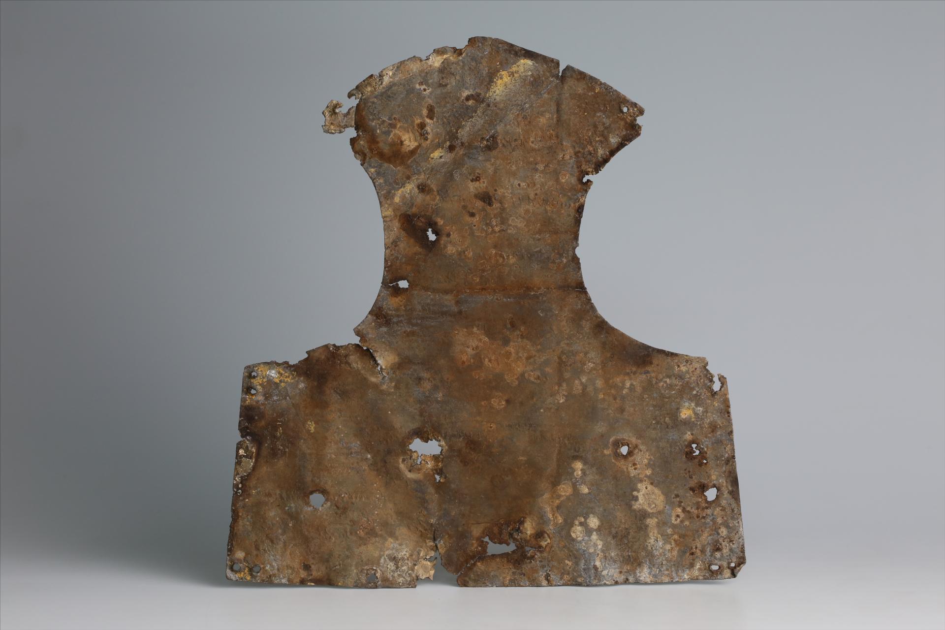 春秋时期背心形锡饰片