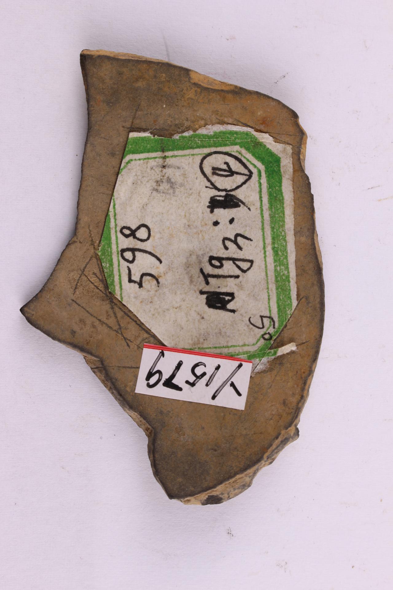 新石器时代大溪文化刻划符号夹砂黑陶圈足