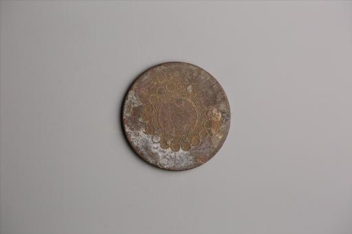 中华民国二年军政府造当制钱一百文四川铜币