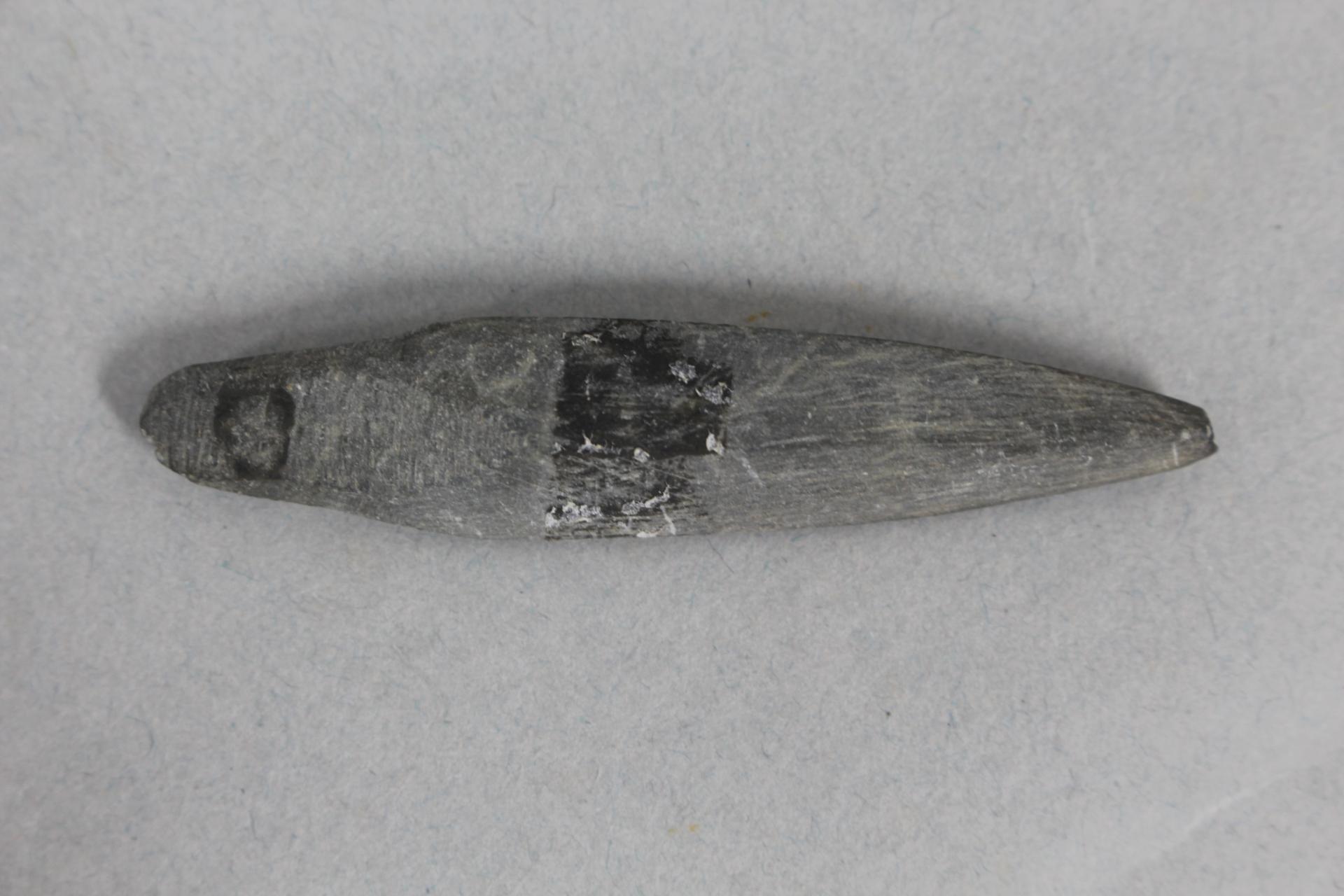 新石器时代屈家岭文化石镞