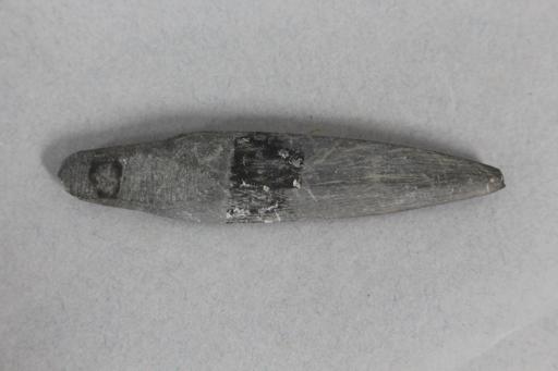 新石器时代屈家岭文化石镞