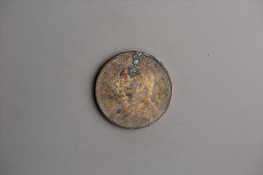 中华民国三年袁世凯像壹圆银币