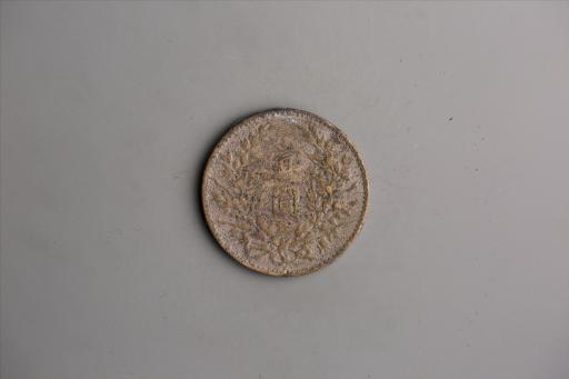 中华民国三年袁世凯像壹圆银币