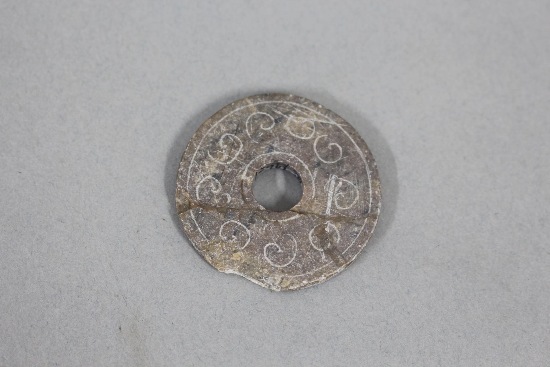 战国时期卷云纹玉璧