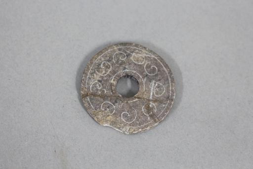 战国时期卷云纹玉璧