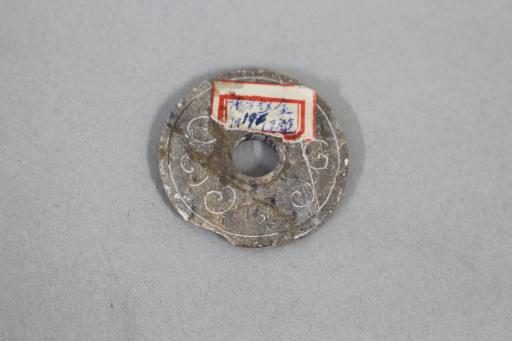 战国时期卷云纹玉璧