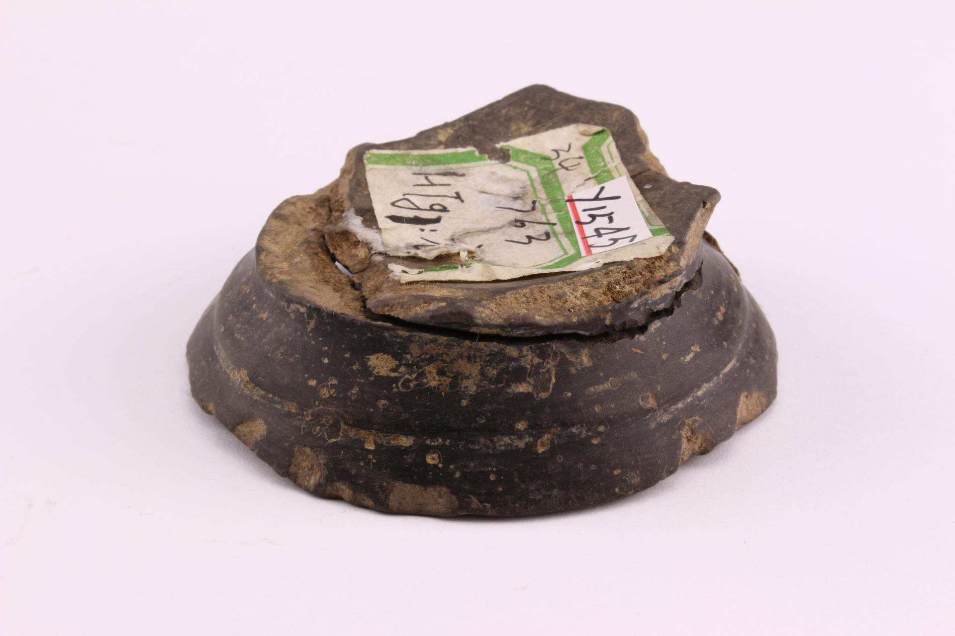 新石器时代大溪文化刻划符号夹砂黑陶圈足