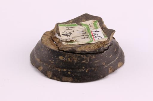 新石器时代大溪文化刻划符号夹砂黑陶圈足