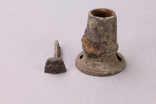 战国时期兽首辖铜车軎